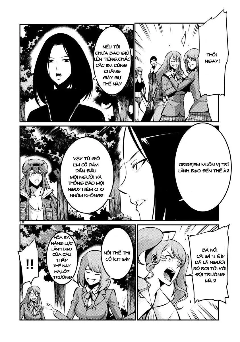 Kyochuu Rettou - Đảo Côn Trùng Chapter 12.1 - 16