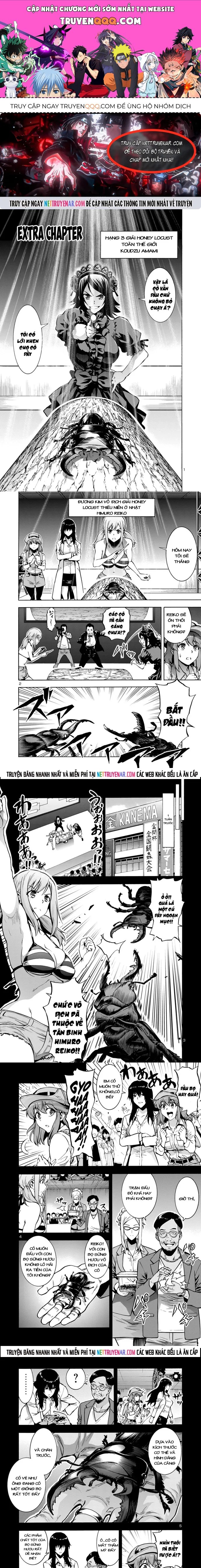 Kyochuu Rettou - Đảo Côn Trùng Chapter 34 - 1