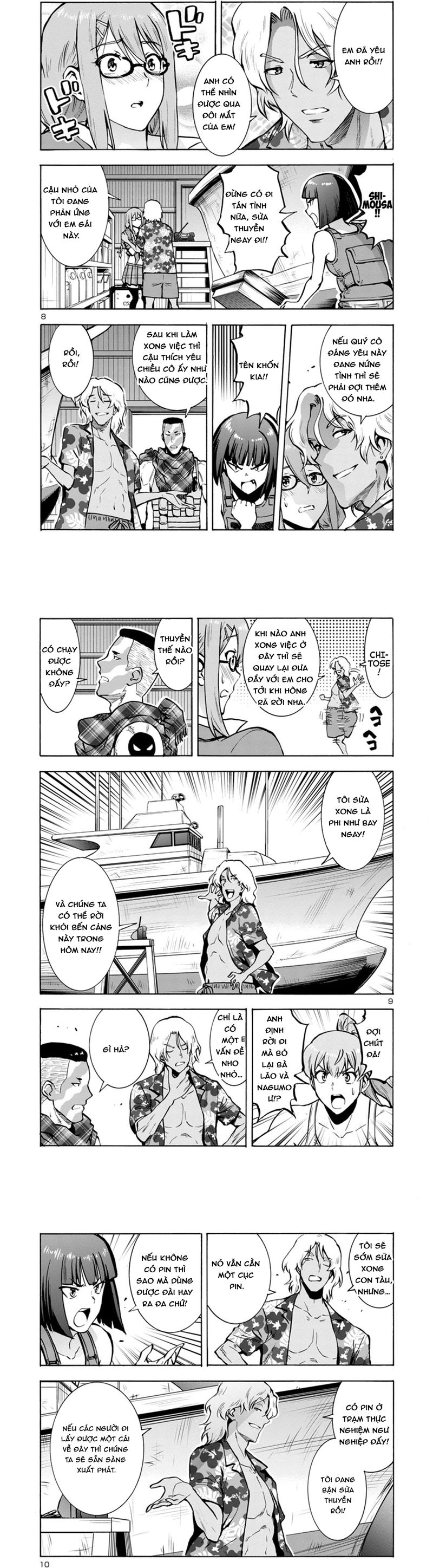 Kyochuu Rettou - Đảo Côn Trùng Chapter 45 - 5