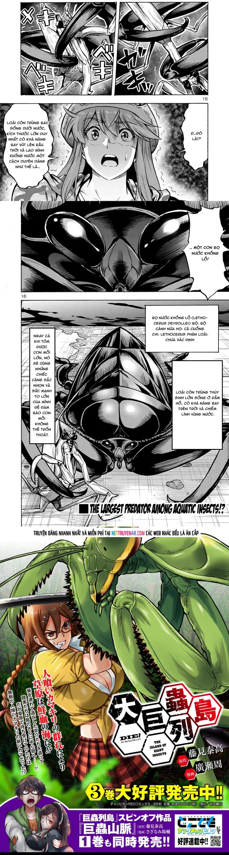 Kyochuu Rettou - Đảo Côn Trùng Chapter 46 - 8