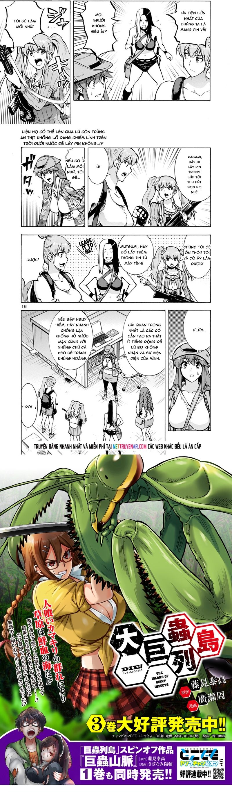 Kyochuu Rettou - Đảo Côn Trùng Chapter 47 - 8