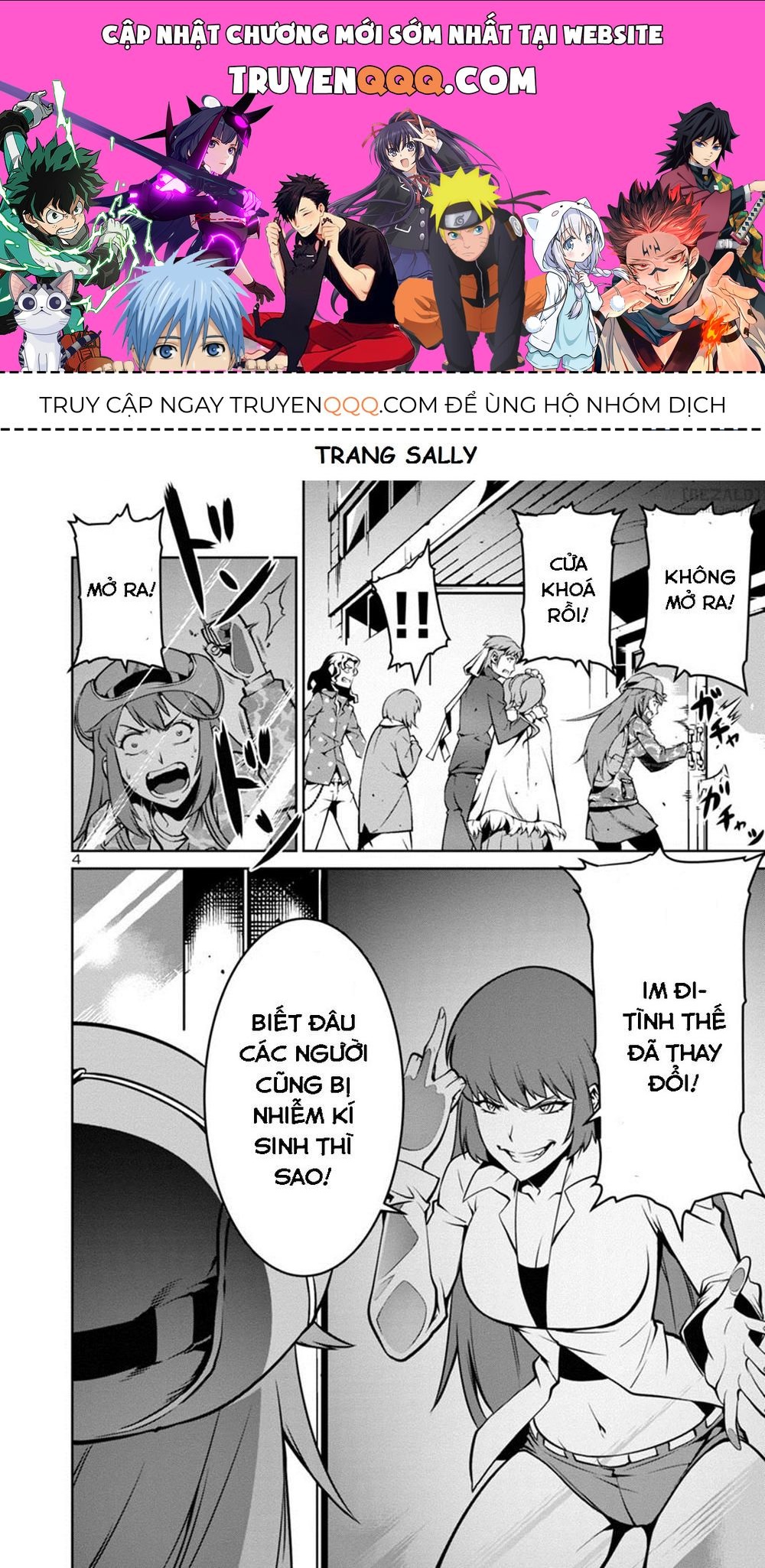 Kyochuu Rettou - Đảo Côn Trùng Chapter 5.4 - 1