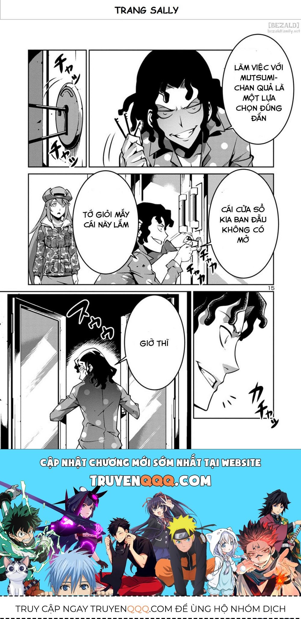 Kyochuu Rettou - Đảo Côn Trùng Chapter 5.4 - 12