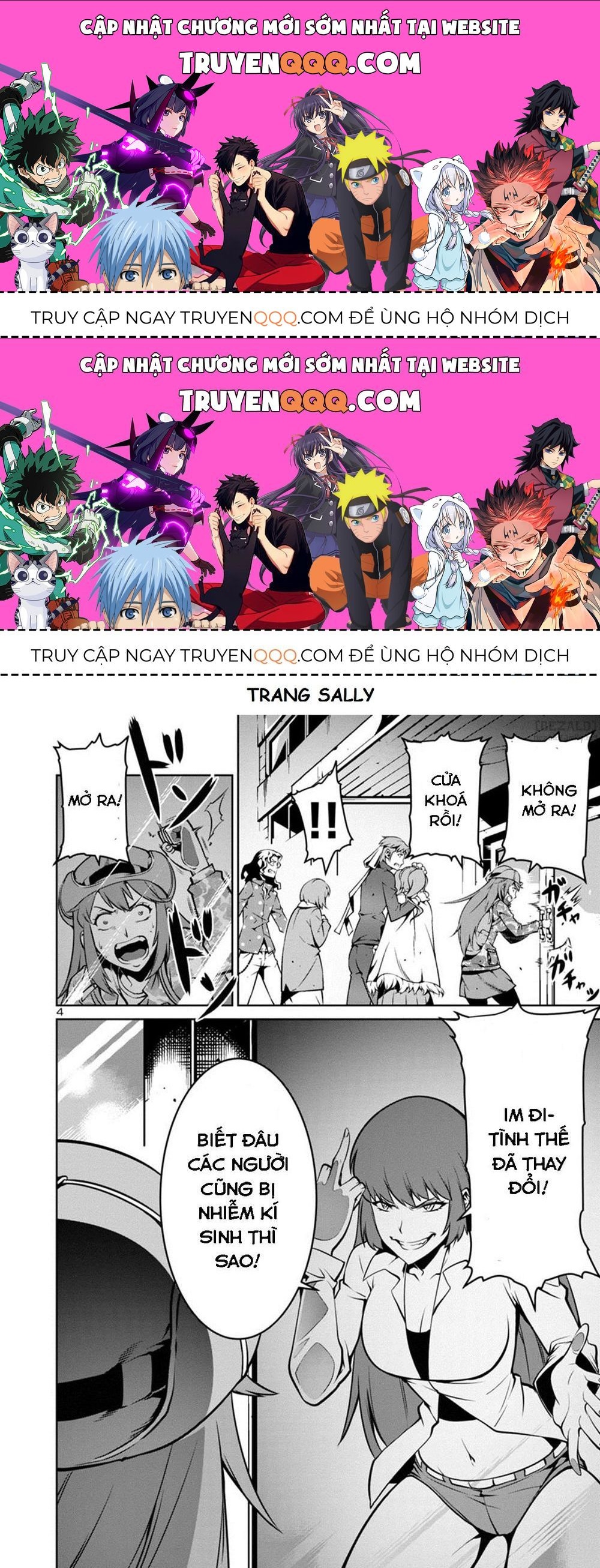 Kyochuu Rettou - Đảo Côn Trùng Chapter 5.5 - 1