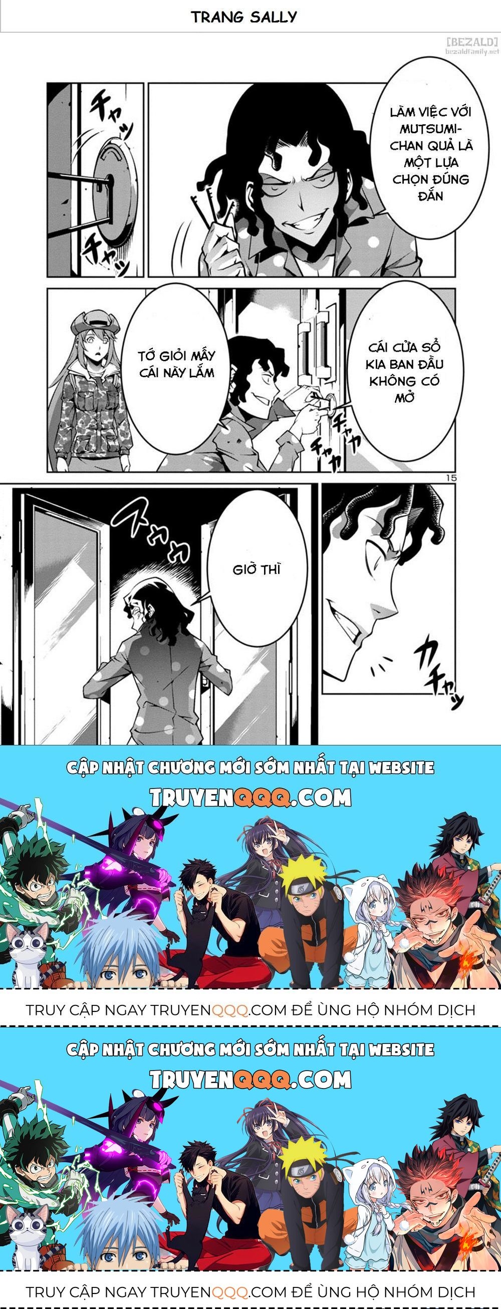 Kyochuu Rettou - Đảo Côn Trùng Chapter 5.5 - 10