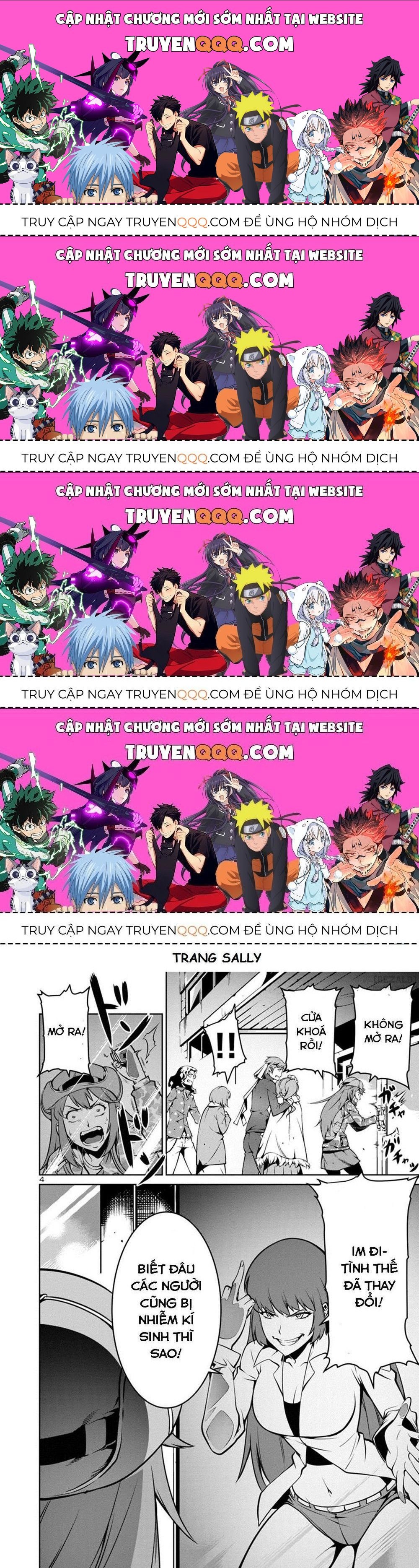 Kyochuu Rettou - Đảo Côn Trùng Chapter 5.7 - 1