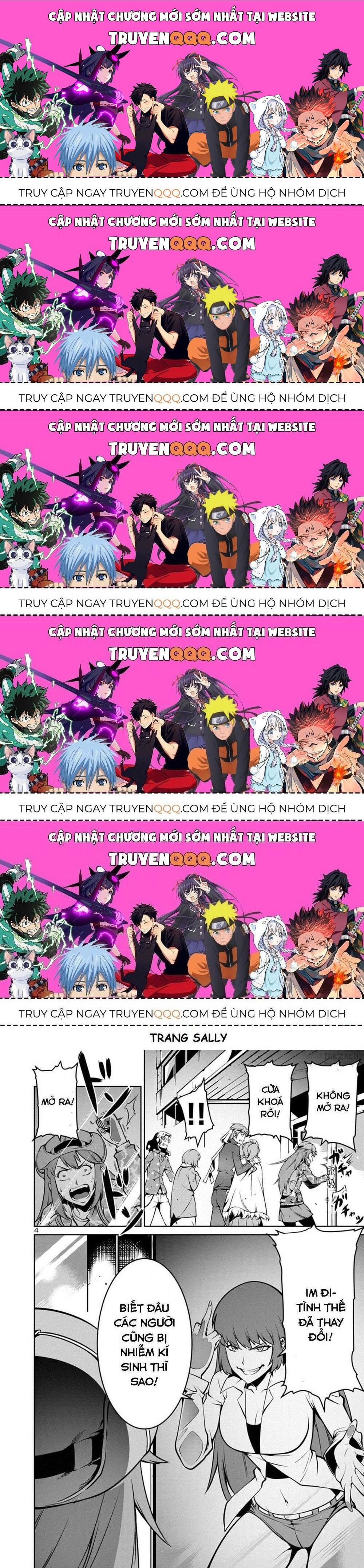 Kyochuu Rettou - Đảo Côn Trùng Chapter 5.8 - 1