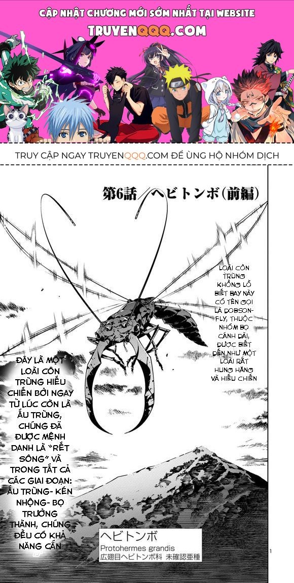 Kyochuu Rettou - Đảo Côn Trùng Chapter 6.1 - 1