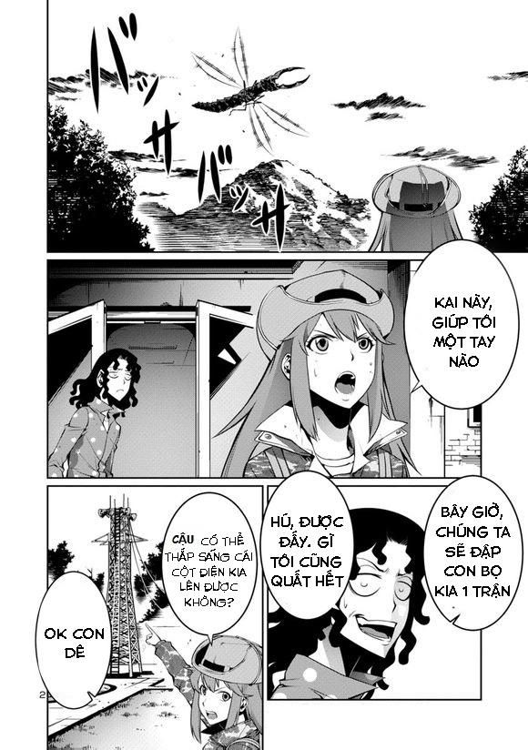 Kyochuu Rettou - Đảo Côn Trùng Chapter 6.1 - 2