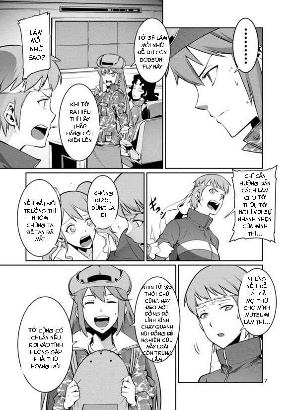 Kyochuu Rettou - Đảo Côn Trùng Chapter 6.1 - 7