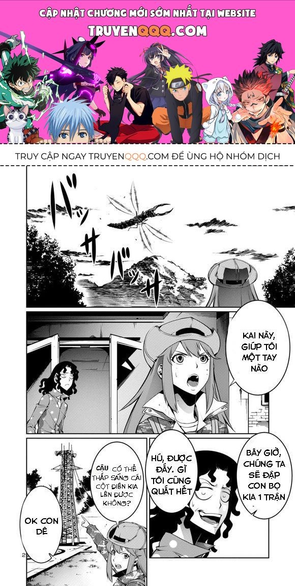 Kyochuu Rettou - Đảo Côn Trùng Chapter 6.2 - 1