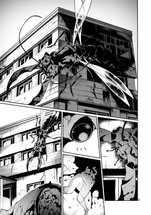 Kyochuu Rettou - Đảo Côn Trùng Chapter 6.2 - 4