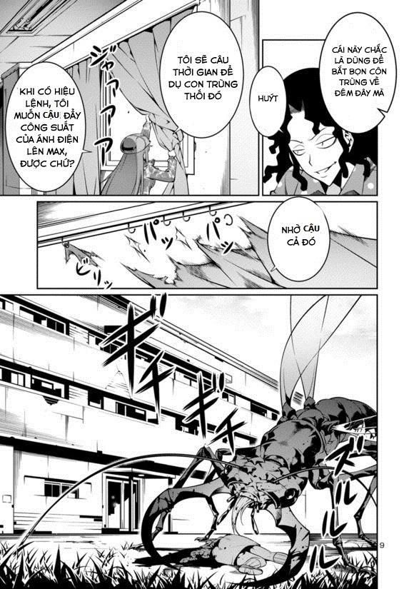 Kyochuu Rettou - Đảo Côn Trùng Chapter 6.2 - 8