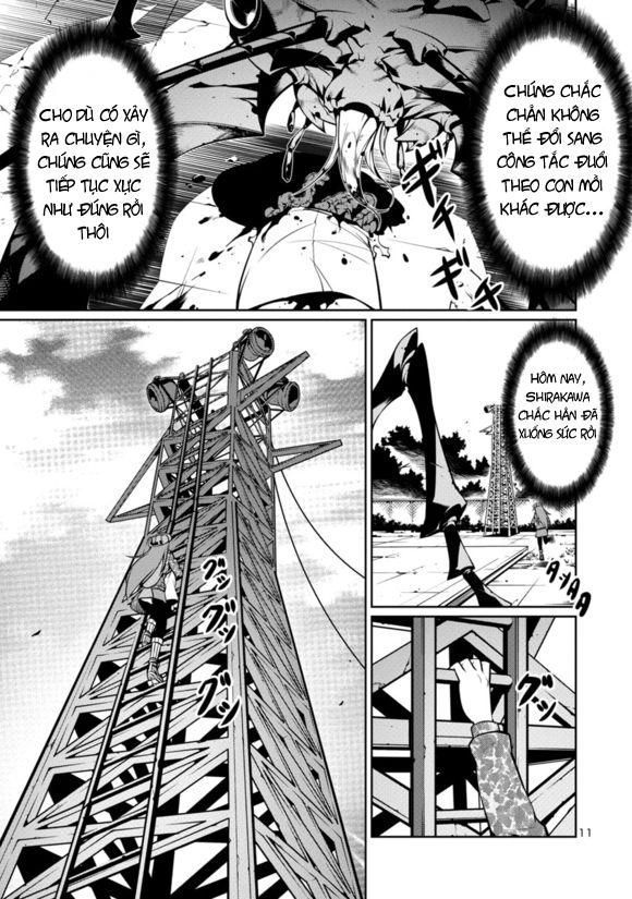 Kyochuu Rettou - Đảo Côn Trùng Chapter 6.3 - 9