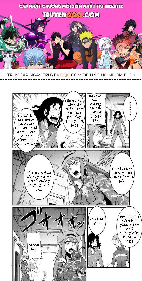 Kyochuu Rettou - Đảo Côn Trùng Chapter 6.4 - 1