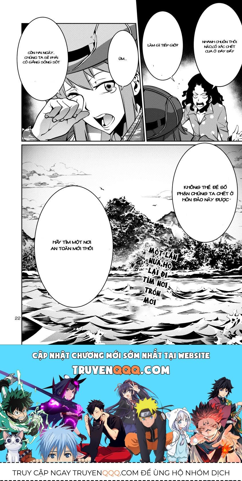Kyochuu Rettou - Đảo Côn Trùng Chapter 6.6 - 21
