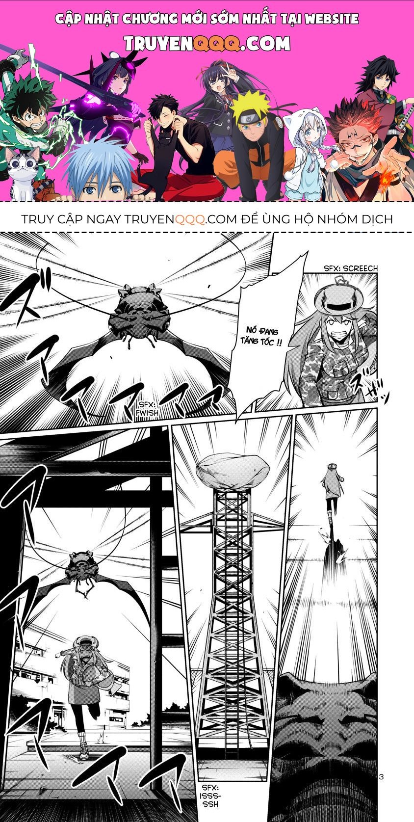 Kyochuu Rettou - Đảo Côn Trùng Chapter 6.7 - 1