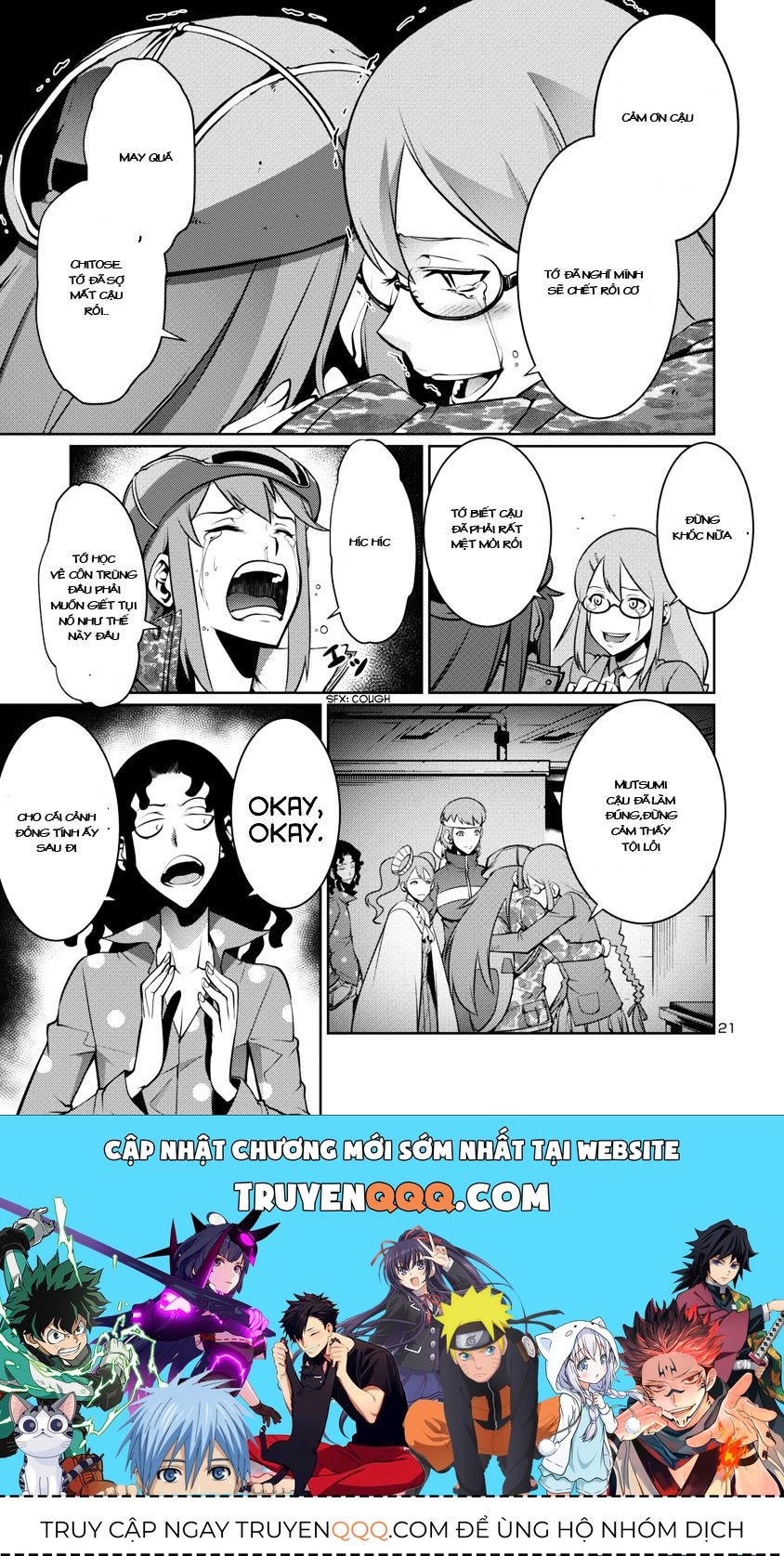 Kyochuu Rettou - Đảo Côn Trùng Chapter 6.7 - 19