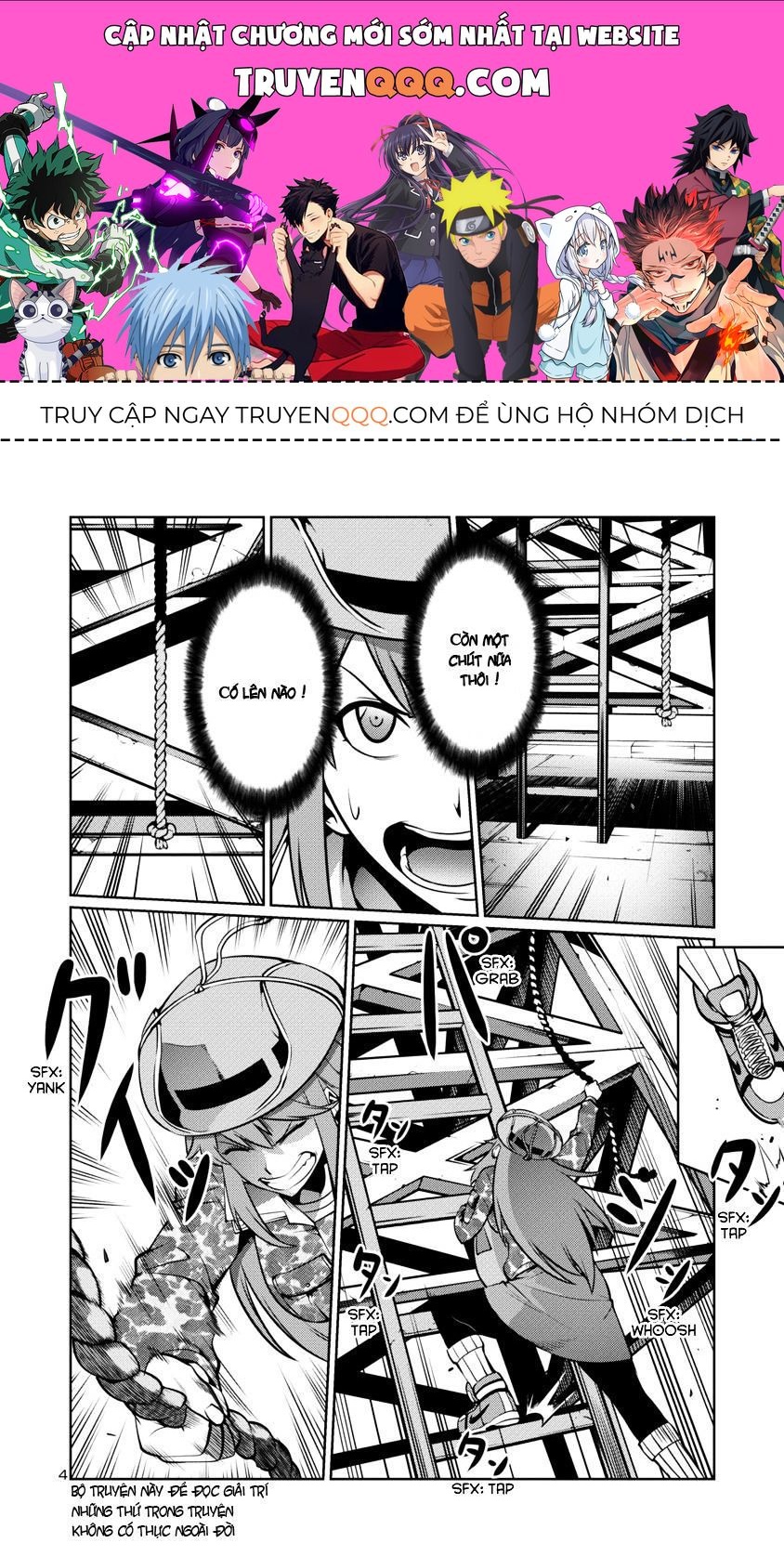 Kyochuu Rettou - Đảo Côn Trùng Chapter 6.8 - 1