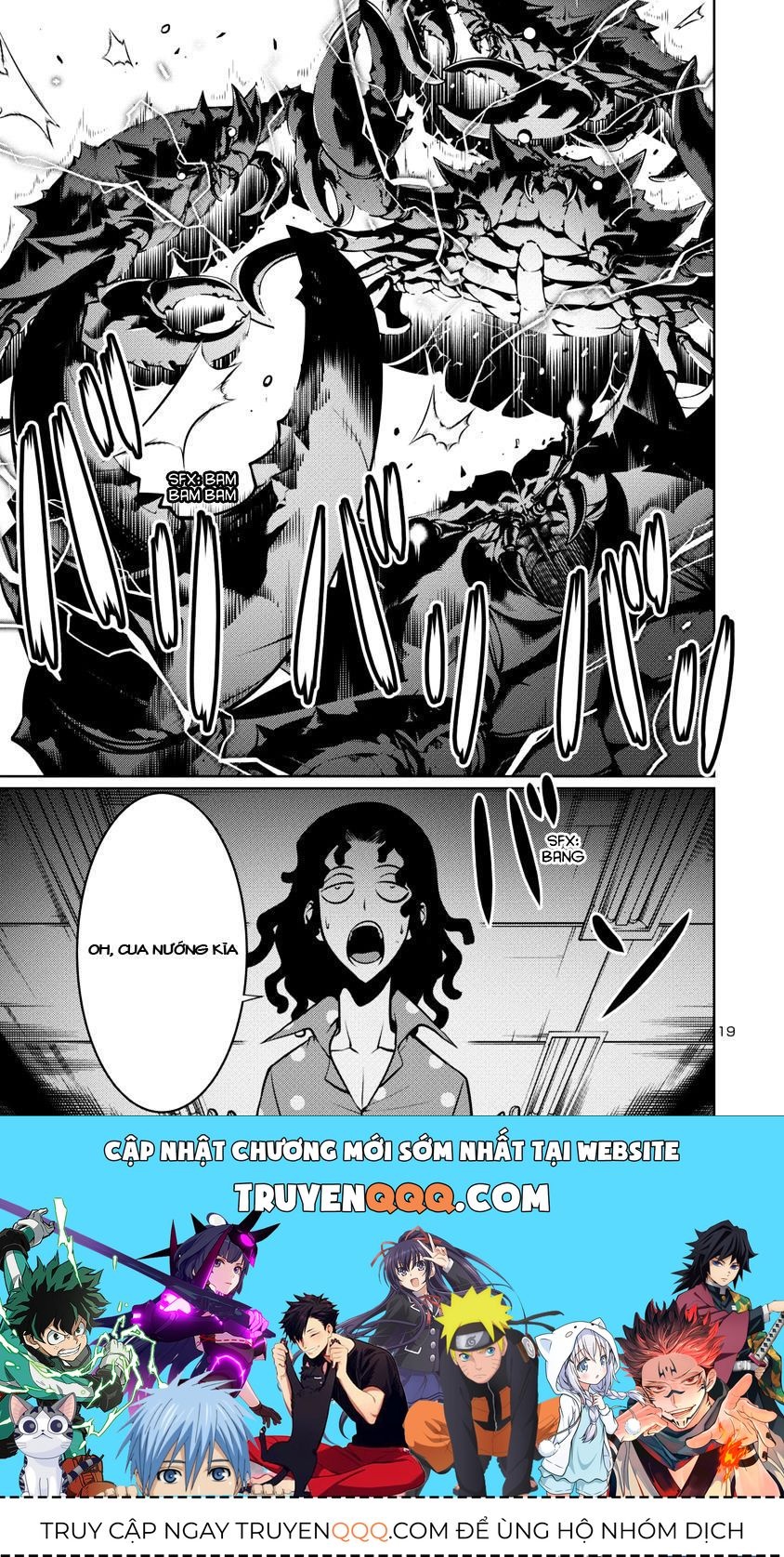 Kyochuu Rettou - Đảo Côn Trùng Chapter 6.9 - 15