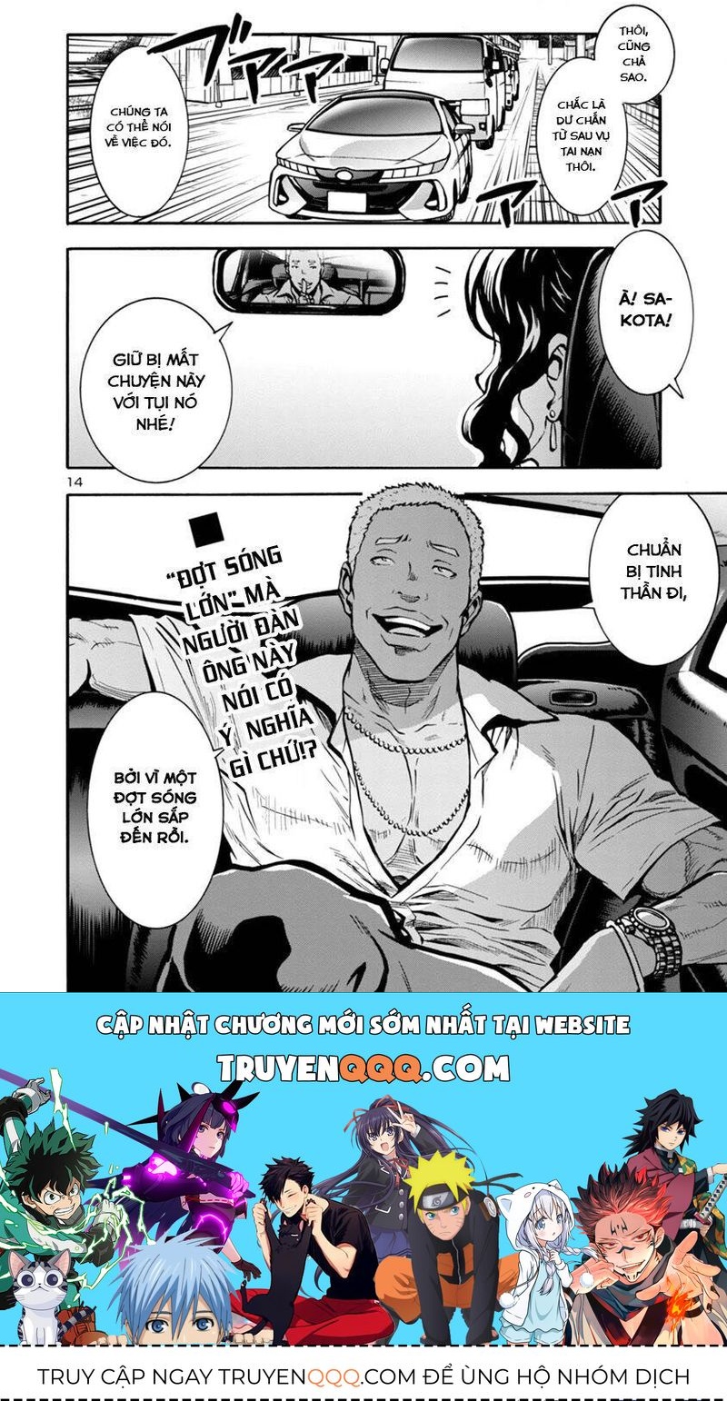 Kyochuu Rettou - Đảo Côn Trùng Chapter 60 - 8