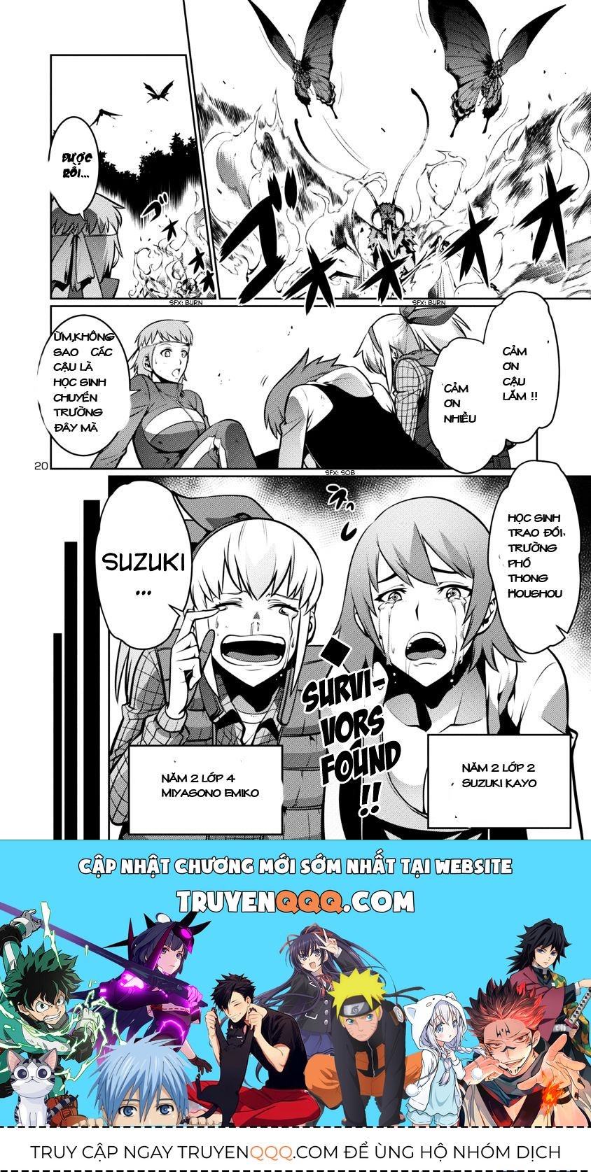 Kyochuu Rettou - Đảo Côn Trùng Chapter 7.1 - 21