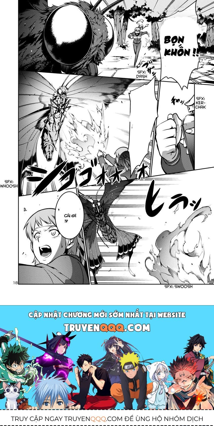 Kyochuu Rettou - Đảo Côn Trùng Chapter 7.3 - 19