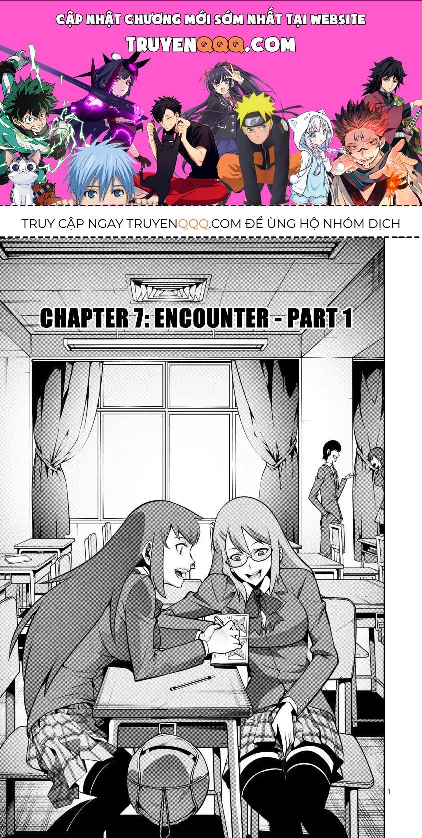 Kyochuu Rettou - Đảo Côn Trùng Chapter 7.4 - 1
