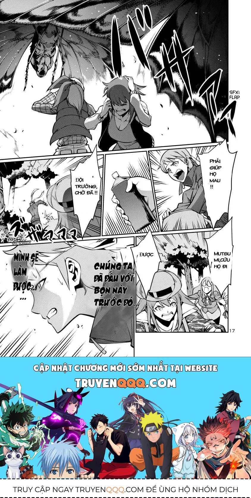 Kyochuu Rettou - Đảo Côn Trùng Chapter 7.4 - 17