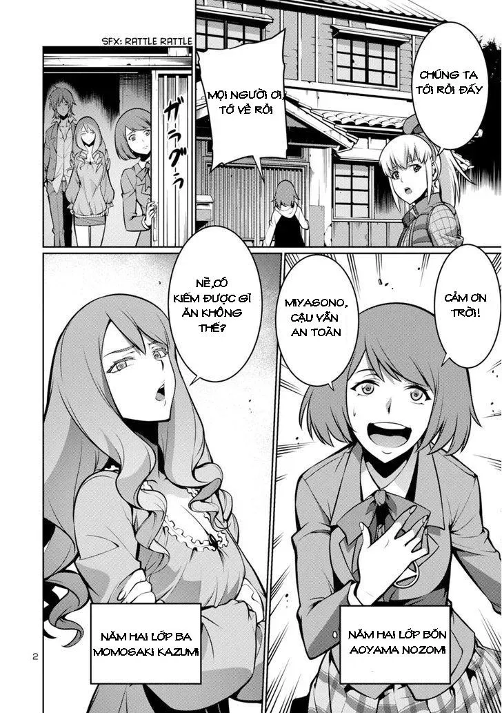 Kyochuu Rettou - Đảo Côn Trùng Chapter 7.6 - 2