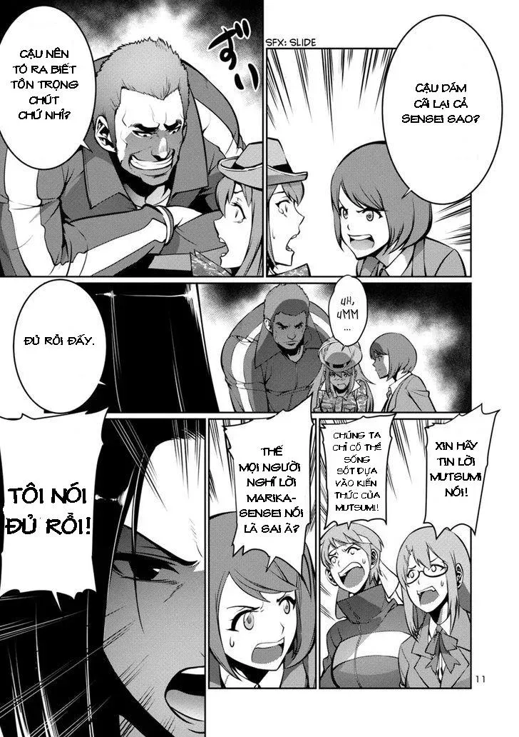 Kyochuu Rettou - Đảo Côn Trùng Chapter 7.6 - 11