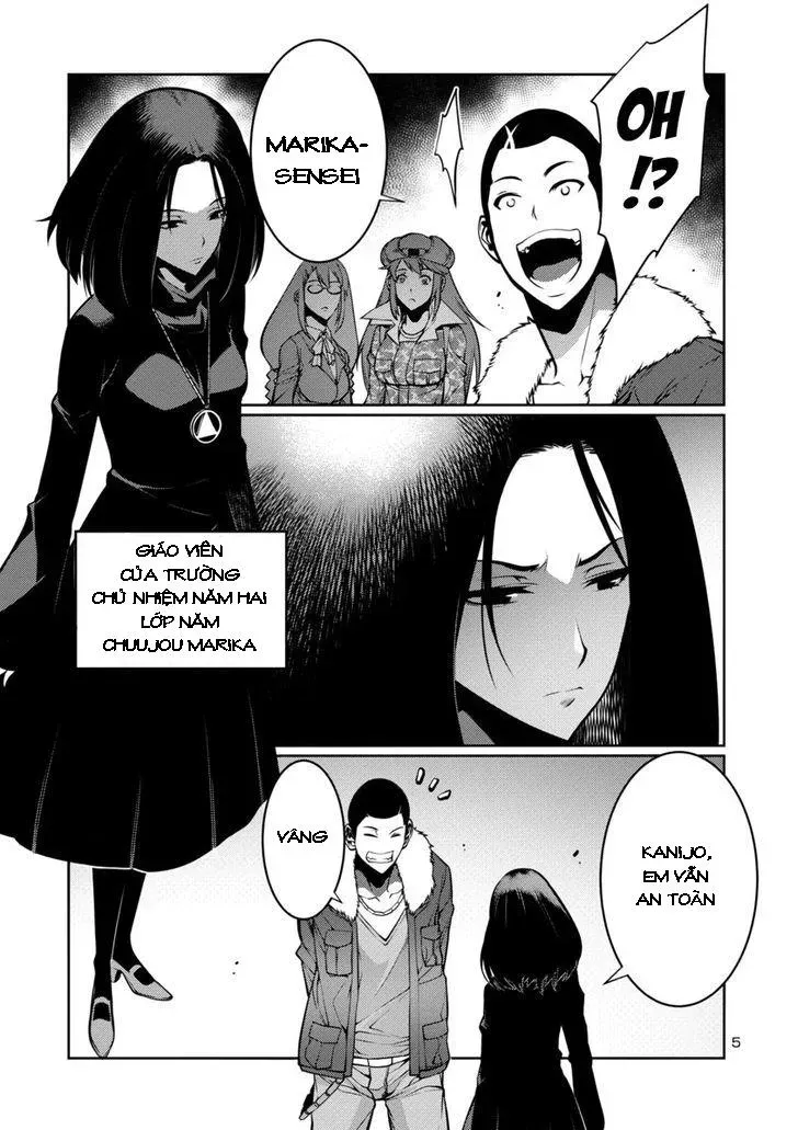 Kyochuu Rettou - Đảo Côn Trùng Chapter 7.6 - 5