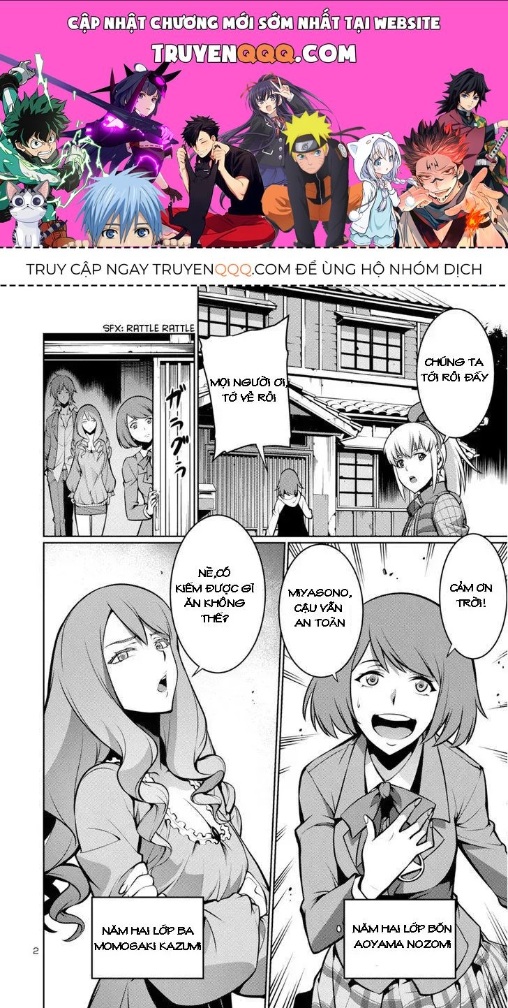Kyochuu Rettou - Đảo Côn Trùng Chapter 7.7 - 1