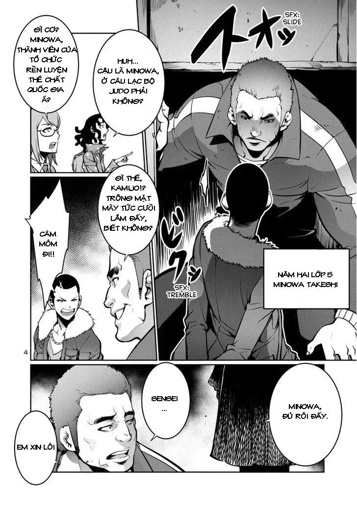 Kyochuu Rettou - Đảo Côn Trùng Chapter 7.7 - 3