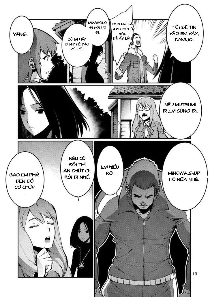 Kyochuu Rettou - Đảo Côn Trùng Chapter 7.8 - 11