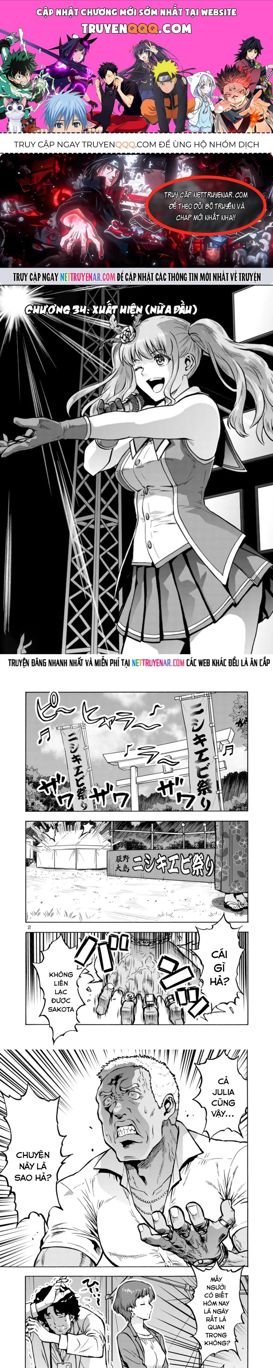 Kyochuu Rettou - Đảo Côn Trùng Chapter 71 - 1