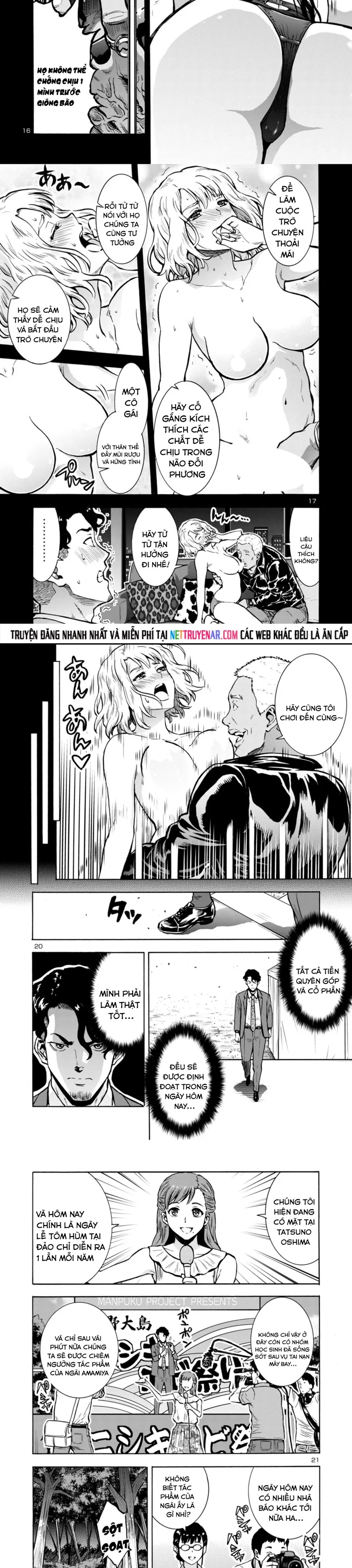 Kyochuu Rettou - Đảo Côn Trùng Chapter 71 - 6