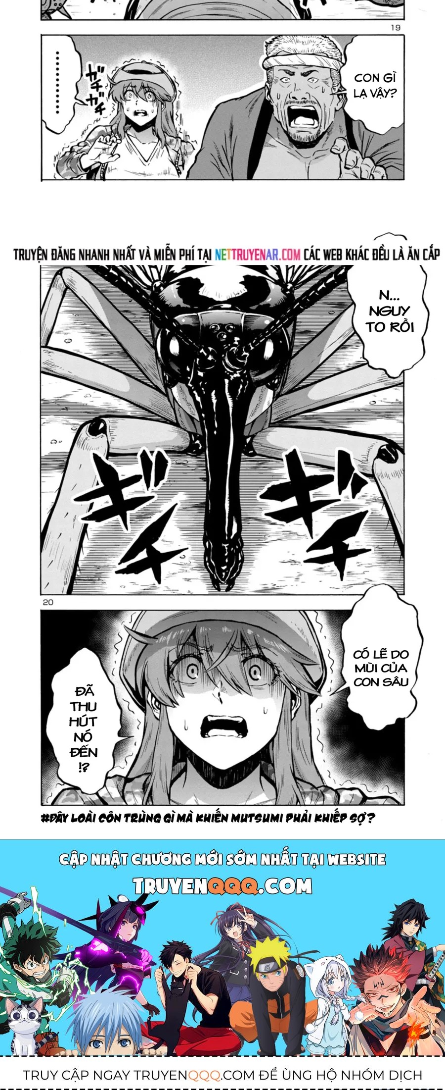 Kyochuu Rettou - Đảo Côn Trùng Chapter 74 - 7