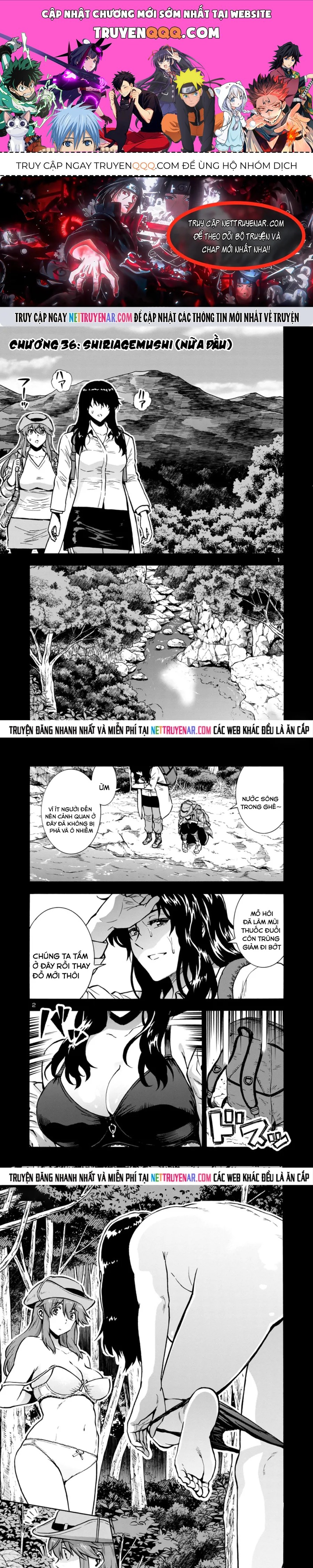 Kyochuu Rettou - Đảo Côn Trùng Chapter 75 - 1