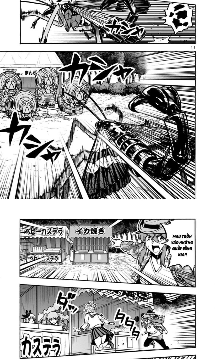 Kyochuu Rettou - Đảo Côn Trùng Chapter 76 - 12