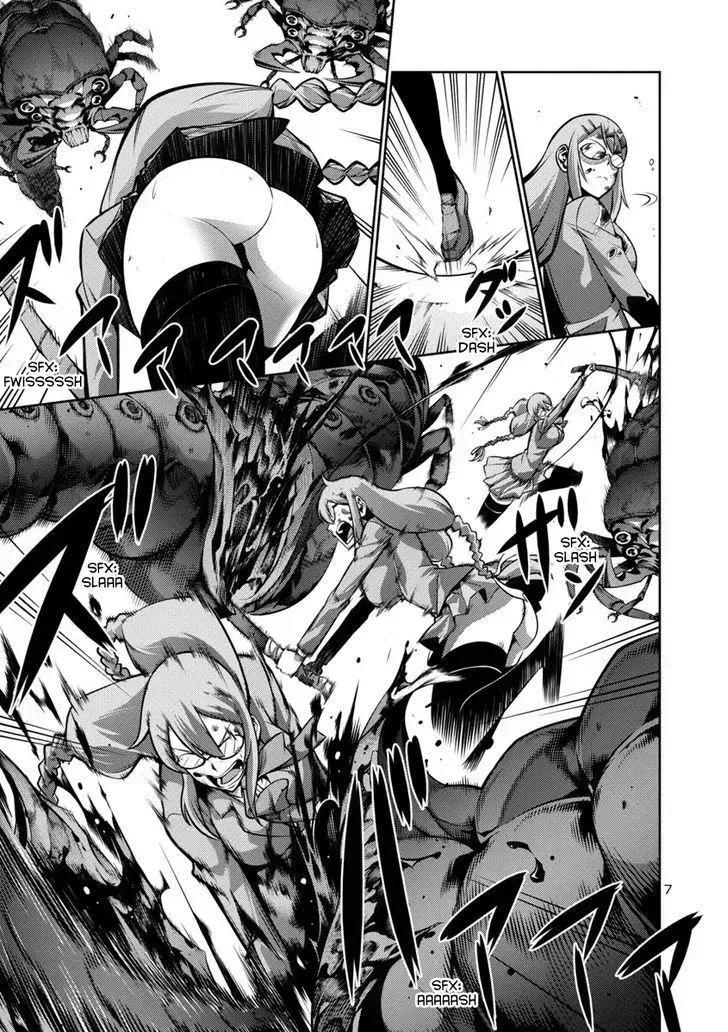 Kyochuu Rettou - Đảo Côn Trùng Chapter 8.8 - 5