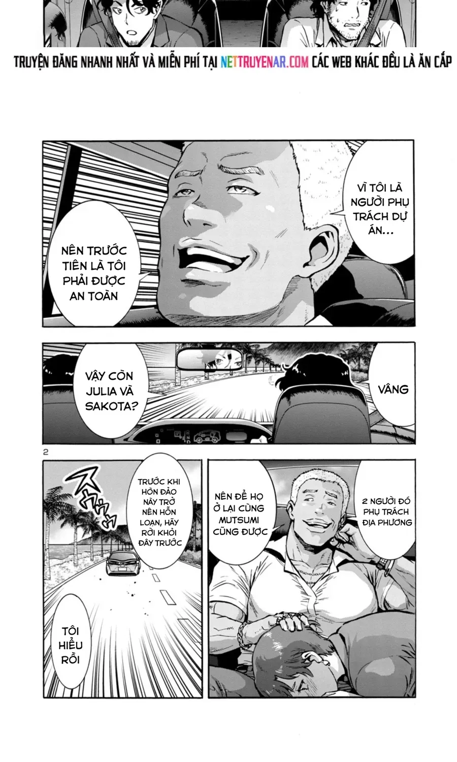 Kyochuu Rettou - Đảo Côn Trùng Chapter 80 - 2