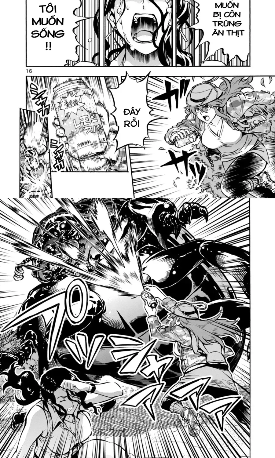 Kyochuu Rettou - Đảo Côn Trùng Chapter 80 - 16