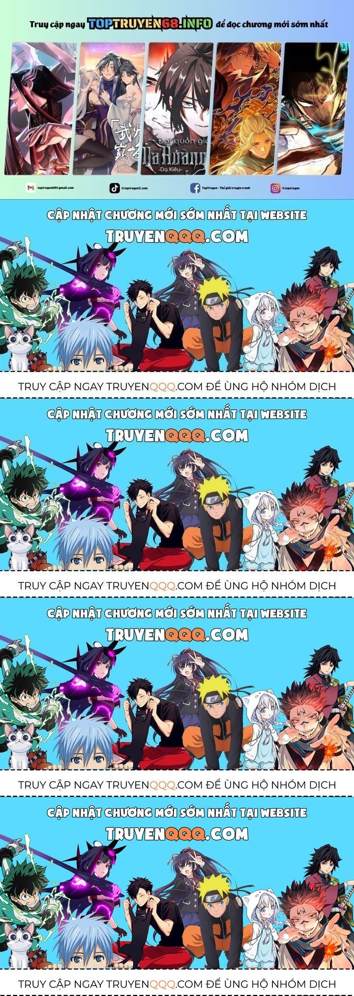 Bất Bại Quyền Ma Chapter 185.4 - 7