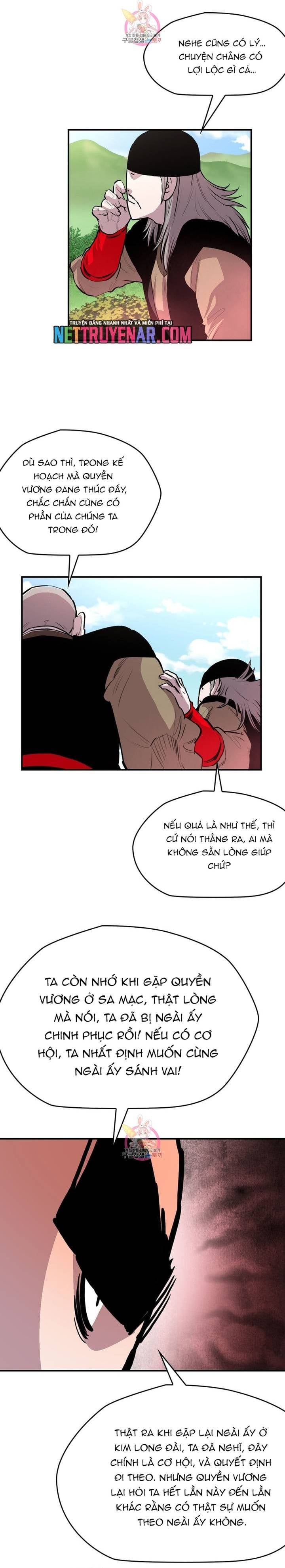 Bất Bại Quyền Ma Chapter 323 - 13