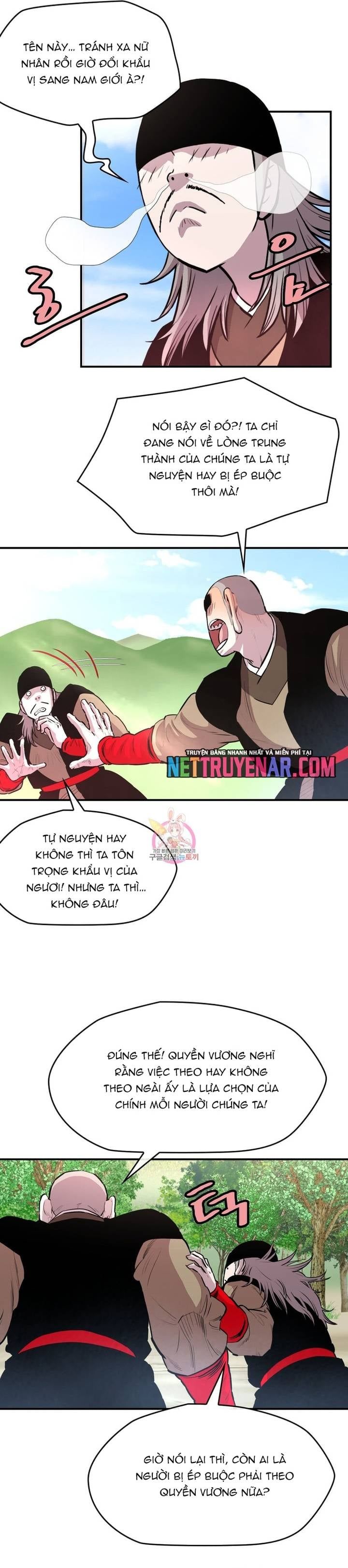 Bất Bại Quyền Ma Chapter 323 - 14