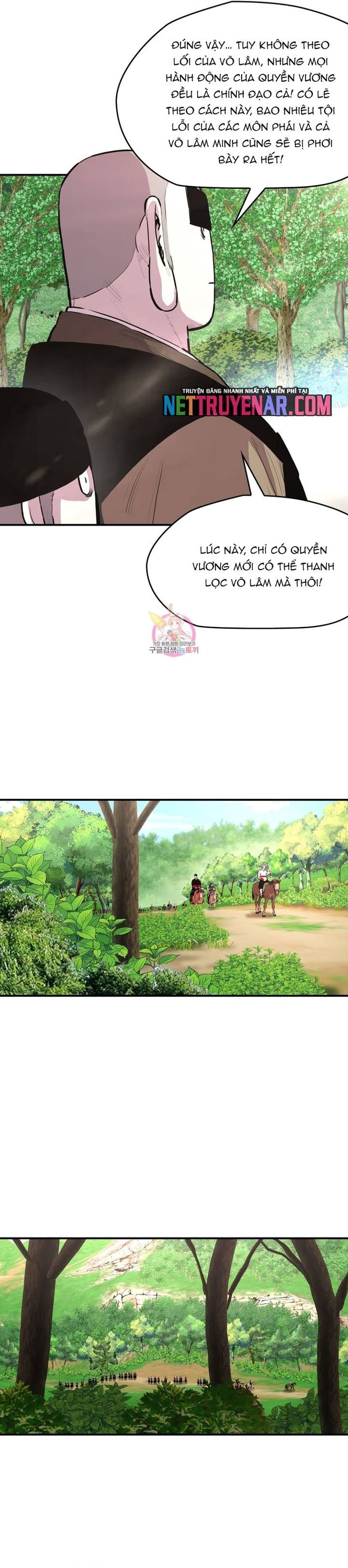 Bất Bại Quyền Ma Chapter 323 - 15