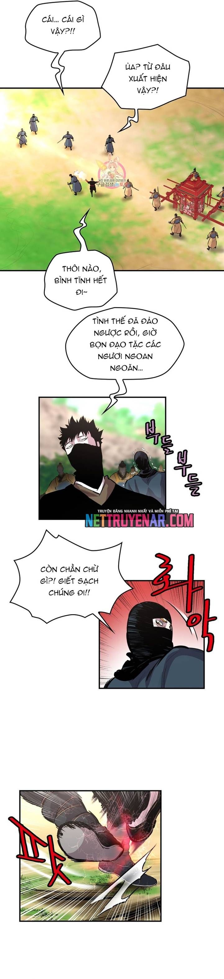 Bất Bại Quyền Ma Chapter 323 - 4