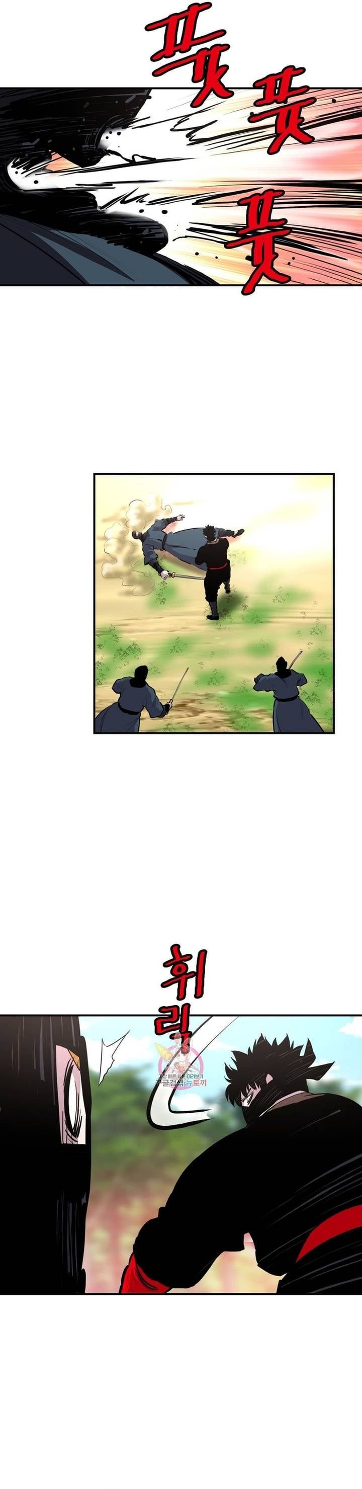 Bất Bại Quyền Ma Chapter 323 - 6