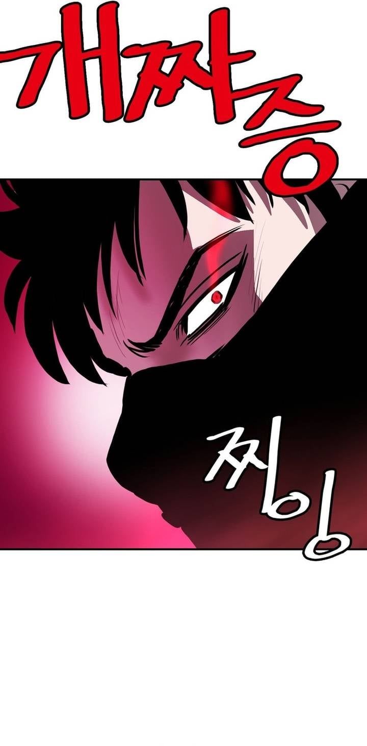 Bất Bại Quyền Ma Chapter 323 - 7